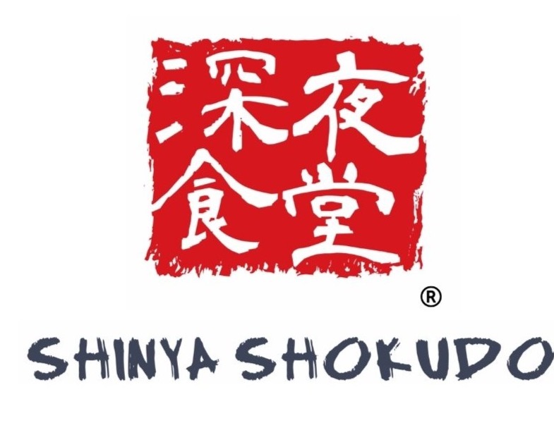 Shinya Shokudo