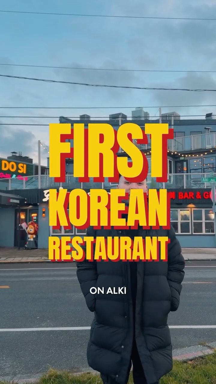 Do Si origin story reel